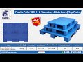 Plastic Pallet – 4-Way Entry Floorable Design for Smart & Efficient Material Handling