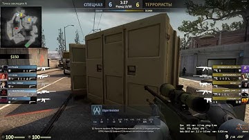 CS GO HACKS OR LUCK FOR SPARKLES