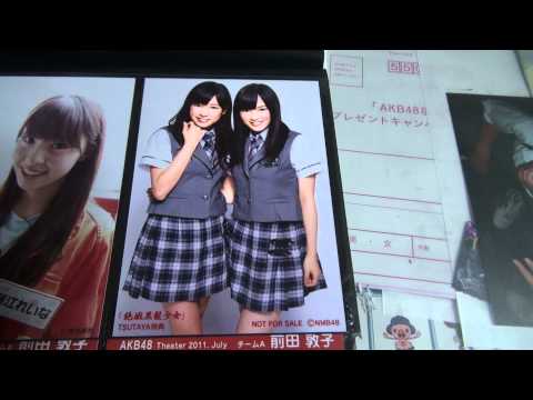 AKB48　トレ品開封＆生写真・フラゲ握手券提供動画　１０月１１日