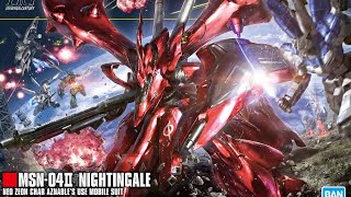HGナイチンゲールを組みながらガンプラ転売など時事ネタについて語る