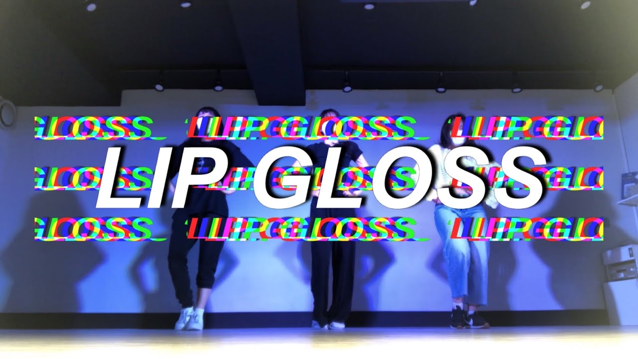 [댄DDU] Lip gloss Lil Mama(1Million Dance Studio / Minny Park