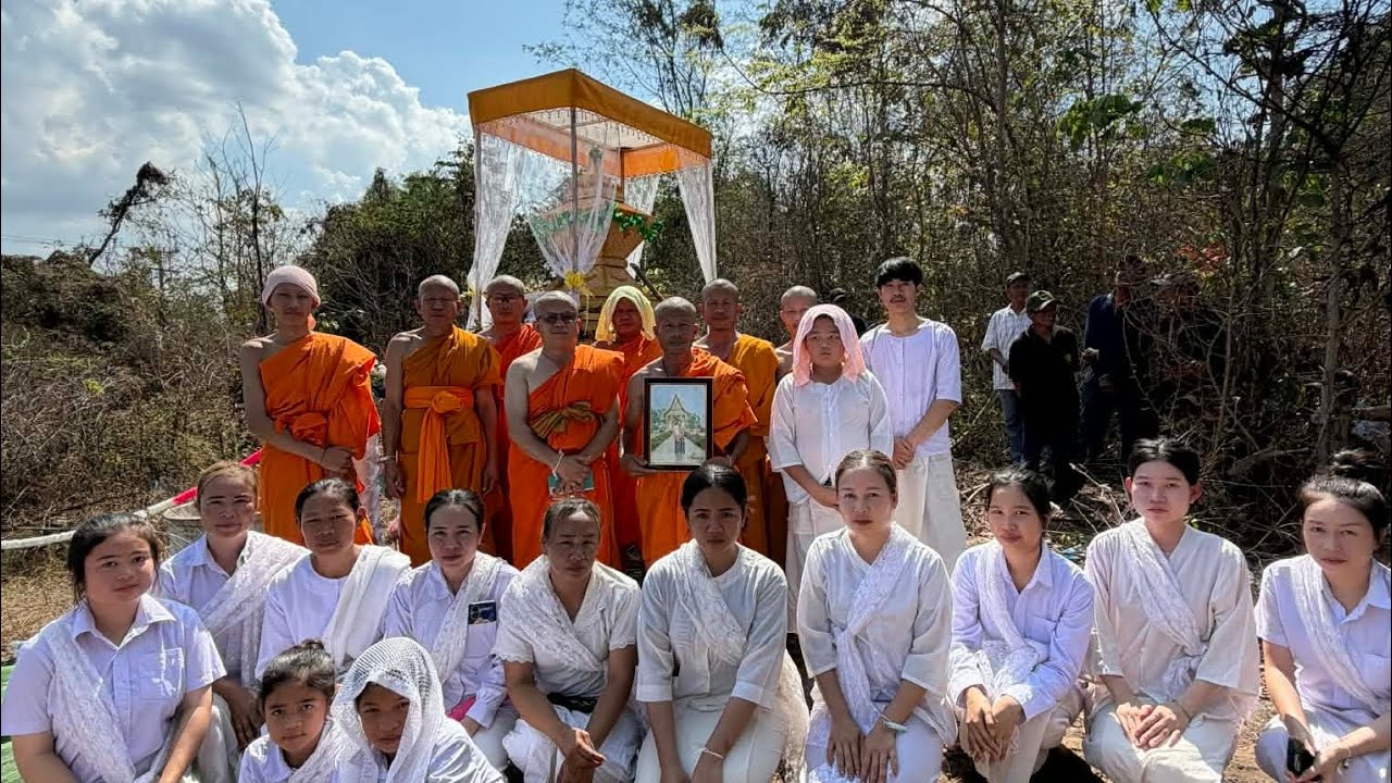 1 มีนาคม ค.ศ. 2026