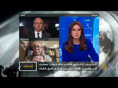 الحصاد - في الطريق لعفرين.. رسائل تركية لواشنطن؟
