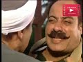 مسلسل السماح | الحلقة السادسة عشر