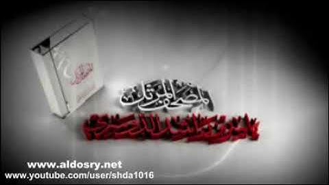 سورة المائده للشيخ ياسر الدوسري تلاوه خاشعه جداً