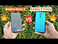 Redmi 9 Prime VS Redmi Note 8 : Which is Best Speed Test, Camera Test, PUBG Test, Battery Test - Redmi 9 Prime VS Redmi Note 8 : Which is Best Speed Test, Camera Test, PUBG Test, Battery Test