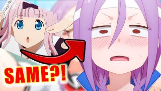 The Voice Of Fujiwara Chika Is The Same As Urushi Yaotome?