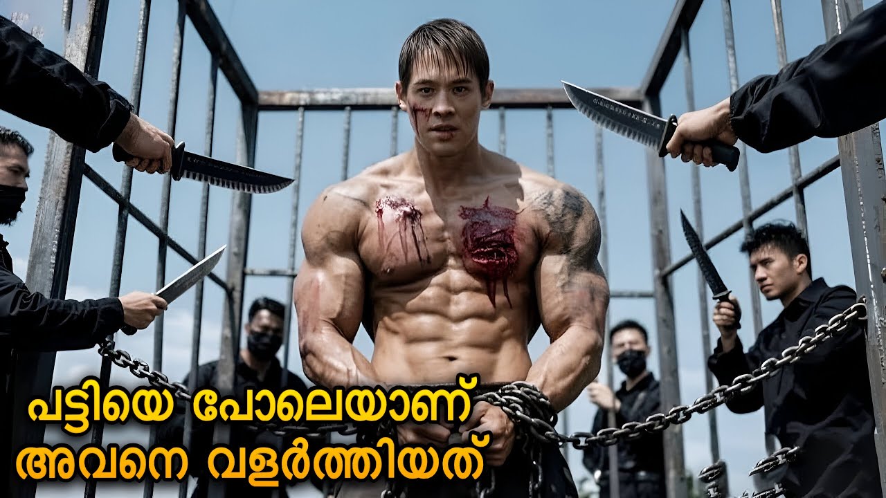 തിര നിറച്ച തോക്കിനെക്കാൾ അപകടകാരി ! 😱