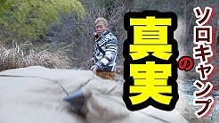 ちゃんねるダビッドソン Channel Davidson Youtube ちゃんねるダビッドソン Channel Davidson Youtube