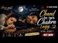Chand Bhi Tera Chehra Lage 🌙💔 | Hindi Urdu Romantic Sad Song | Arzo studio