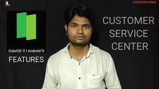 Customer Service Center || ColorOs Features || Oppo Mobile | क्या आपके मोबाइल में ये है? screenshot 5