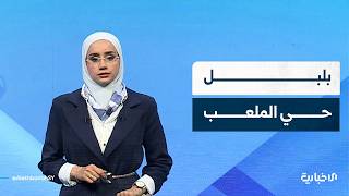 كيف تفاعل السوريون مع ذكرى رحيل طارق الأسود؟