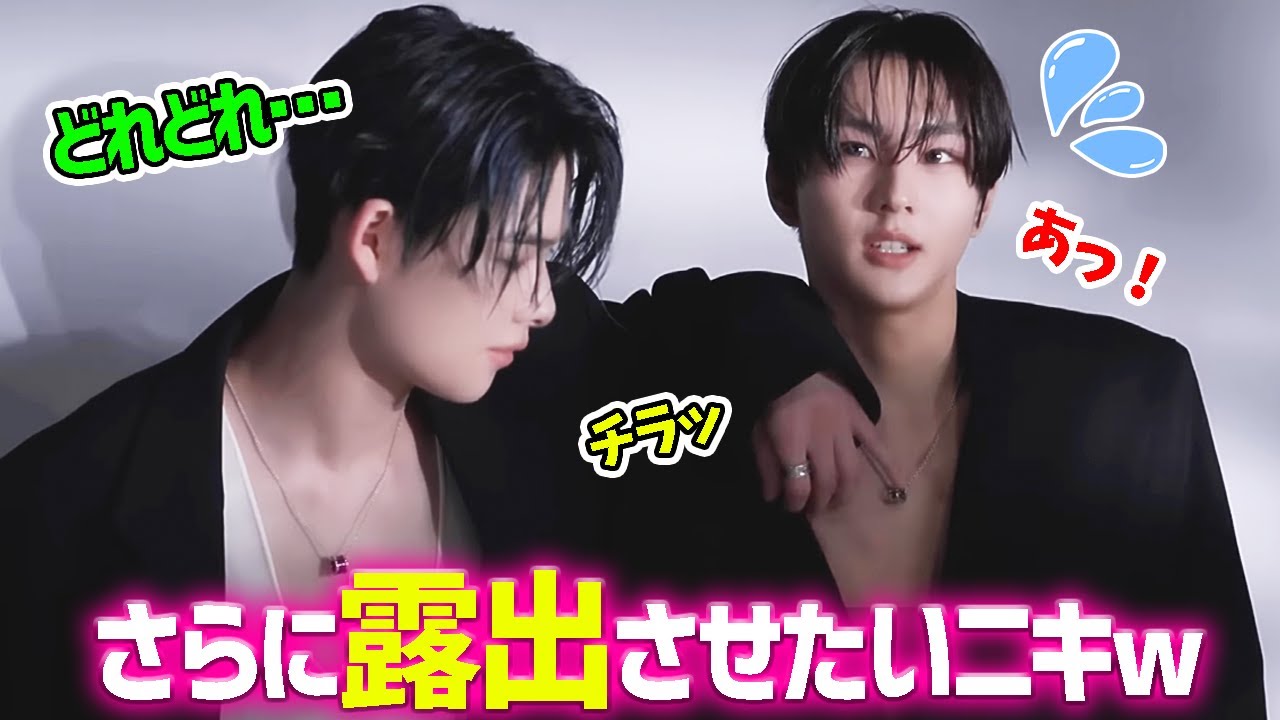 ENHYPEN 宵 コースター　ヒスン　ジョンウォン　ジェイ　ニキ Lucky Star 💎 on X: 