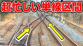 【毎時16本】電車がどんどんくる忙しい単線区間がスゴい東武野田線 アーバンパークライン