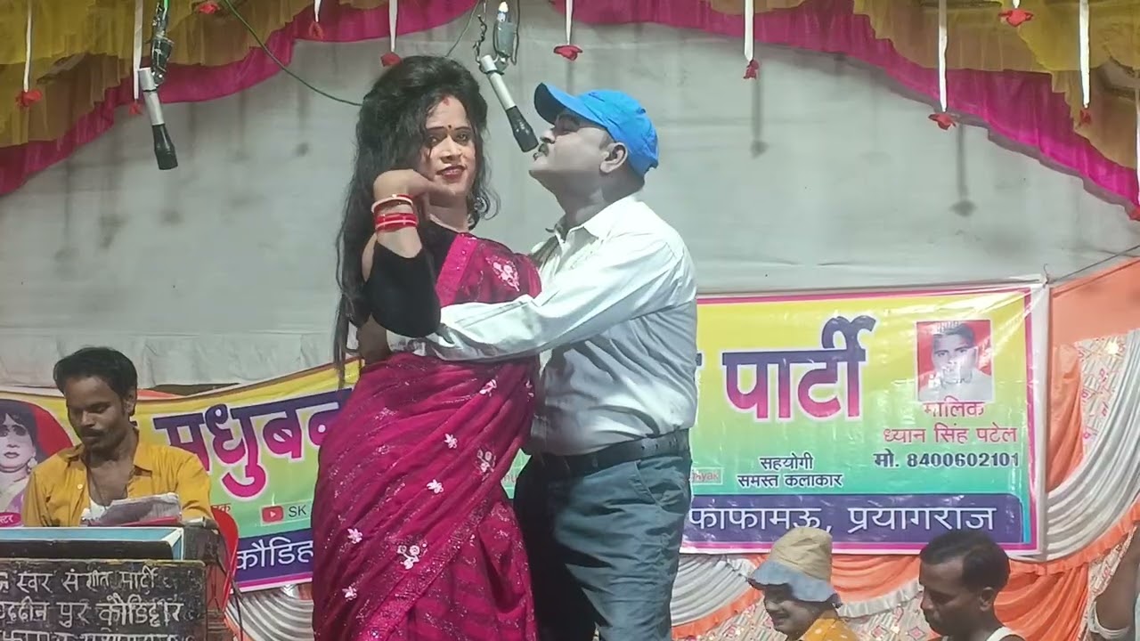 #video आशिक के साथ गजब ka डांस #varal मास्टर सोहन लाल डांसर 