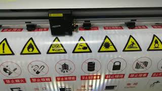Bascocut Vinyl Cutter