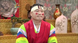 The Guru Show, SE7EN #18, 세븐 20100818