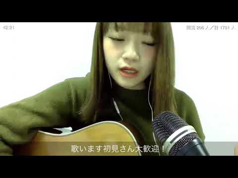 たばこ /kee cover