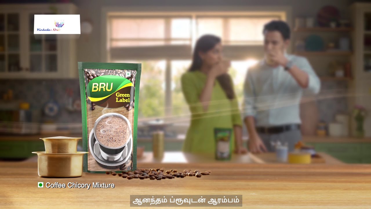 Bru Green Label   Tamil 20s