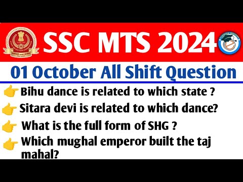 SSC MTS 01