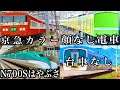 【総編集】うそてつの頭おかしいウソ電たち！【第5回】