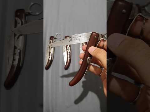 OKAPI خوجة اصدار اول 