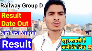 Railway Group D Result Date Out 2026 Railway Group D Result Kab Tak Ayega ? Rrb Group D Result