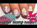Tutorial: DIY stamps for nailart -how to make a rose prom nail art
