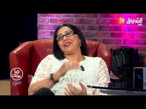 مابيناتنا الزهوانية الحلقة كاملة 