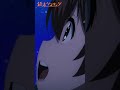 終末ツーリング 第7話:つくば  　ピックアップシーン　その❺「Twinkle, twinkle, little star」　#アニメ #終末ツーリング #ツーリング #バイク #稲垣好 #富田美憂
