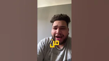 هل مهاب رد على فؤش ف ألبوم انتفاضة 