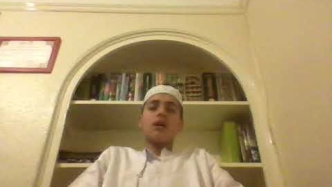 المتسابق عبد الرحمن بنعافية مسابقة القارئ العالمي فرع القارئ الصغير Quran.bh.