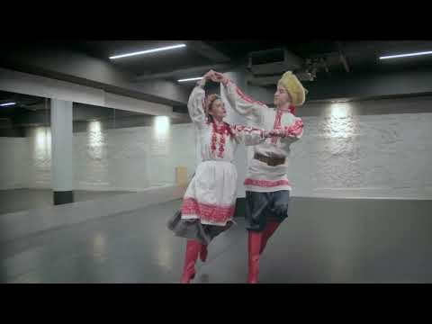 Wideo: Ukraińskie tańce ludowe. Hopak - ukraiński taniec ludowy