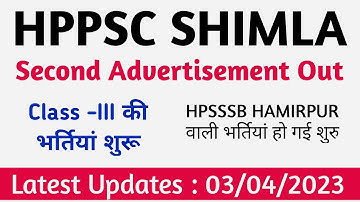 Hppsc Shimla Class III Vacancies Out || Hpsssb Hamirpur वाली भर्तियां शुरू