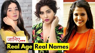 Maddam Sir Serial Actors Real Age and Real Names | Real Names & Age of Maddam Sir Cast - SAB TV