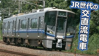 北陸本線の普通列車 521系 ～JR西日本 交直流近郊型電車～