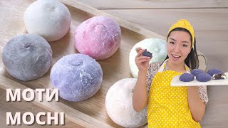 MOCHI cake. Japanese dessert. Japanese cake.