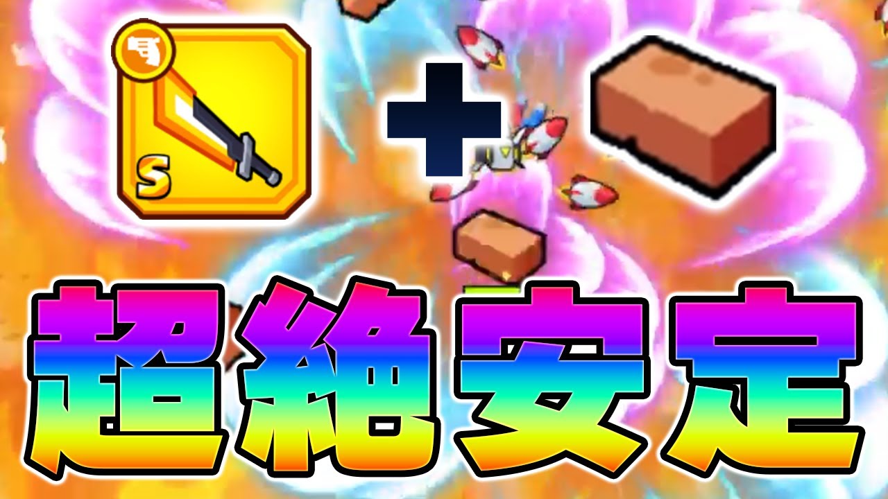 Dada Survivor] I'm a Light Chaser! Challenge Chapter 54! [Dada