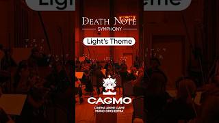 Death Note Symphony - Light's Theme | Cagmo #Cagmo #Deathnote #Anime #Orchestra #Violin #Piano