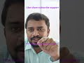 HR Initial interview questions || kk funda || prasanth reddy