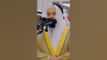 سورة الحاقة الشيخ مشاري راشد العفاسي Surat Al-Haqqah  Emotional tilawat  #quran #tilawat  #alafasy