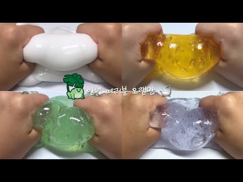 🐸 나의 근황 시리즈 액괴 액괴 시리즈 소규모 시리즈 변화 시리즈 시액 히트