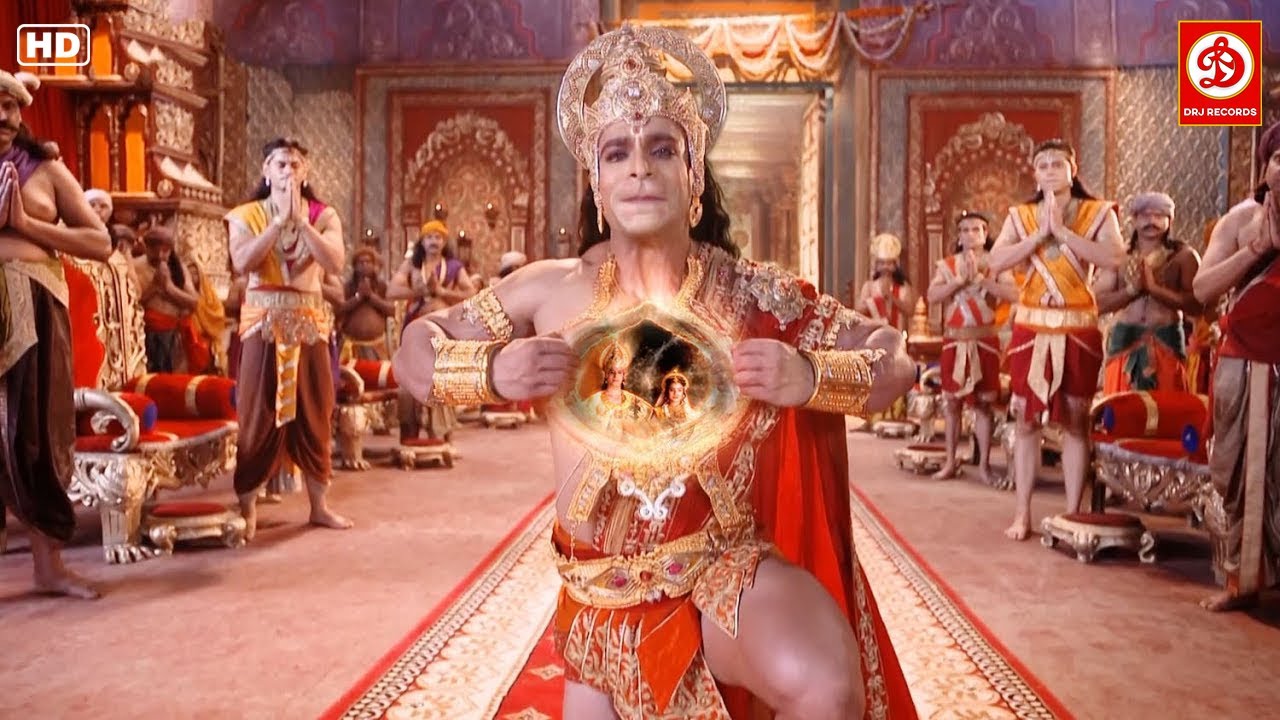 जब बिच दरबार में हनुमान अपना सीना चिर के दिखाया श्री राम माता सीता की || संकट मोचन महाबली हनुमान