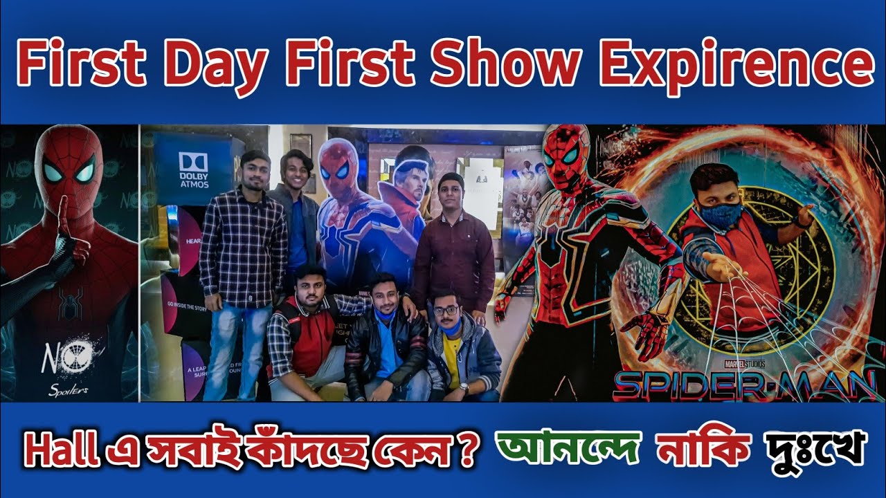 Spiderman No Way Home First Day First Show Expirence《Audience Reactions》Goosebumps》No Way Home Vlog