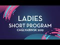 Elena komova gbr  ladies short program  chelyabinsk 2019