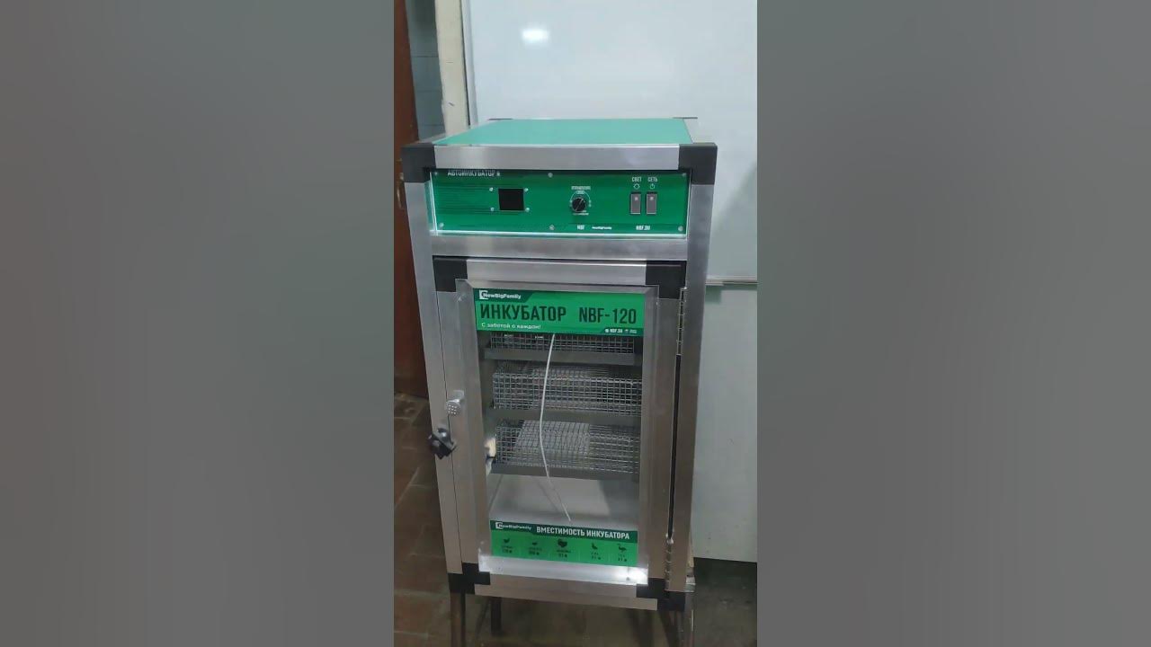 Схема подключения вытяжной трубы газовой колонки. Как правильно установить c. Схема включения водяного насоса отопления. Схема монтажа счетчика воды в квартире. Схема подключения проточной газовой колонки.