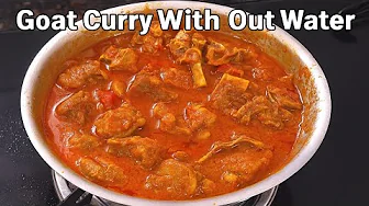 mutton curry recipe | how to make mutton gravy recipe | mutton recipe mutton curry recipe | how to make mutton gravy recipe | mutton recipe