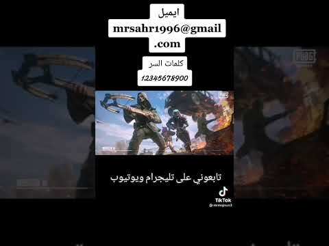 الي ريد هاذا الحساب خليه يراسلني بيه قرعون وغراب مثكات 488 مثك ال بيع ميت دولار