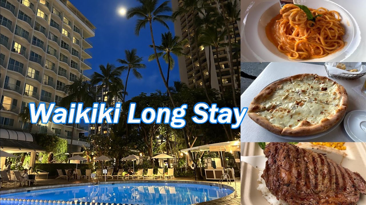 アラモアナのお得なお店でショッピングとワイキキディナー（ハワイ ロングステイ）