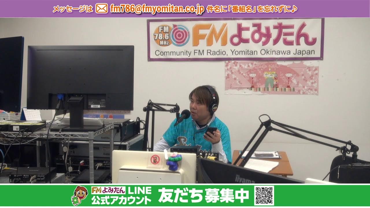 2026年 3月4日(水)  　残り４回   ザンギテツジのちょっとちょっと